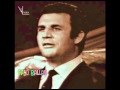بالأمس كانت ـ فهد بلان 