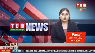 LIVE | TOM TV 8:00 PM MANIPURI NEWS, 19 APR 2024