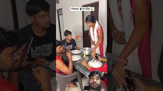 mobile ka kida 📲#anandraja #comedy #funny #jokes #viralvideo #comedyvideos #anandraja #memes #shorts