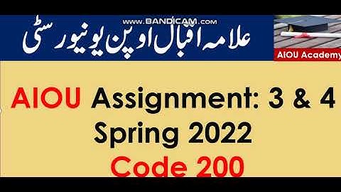AIOU Code 200-3 & 4 Solved Assignments spring 2022