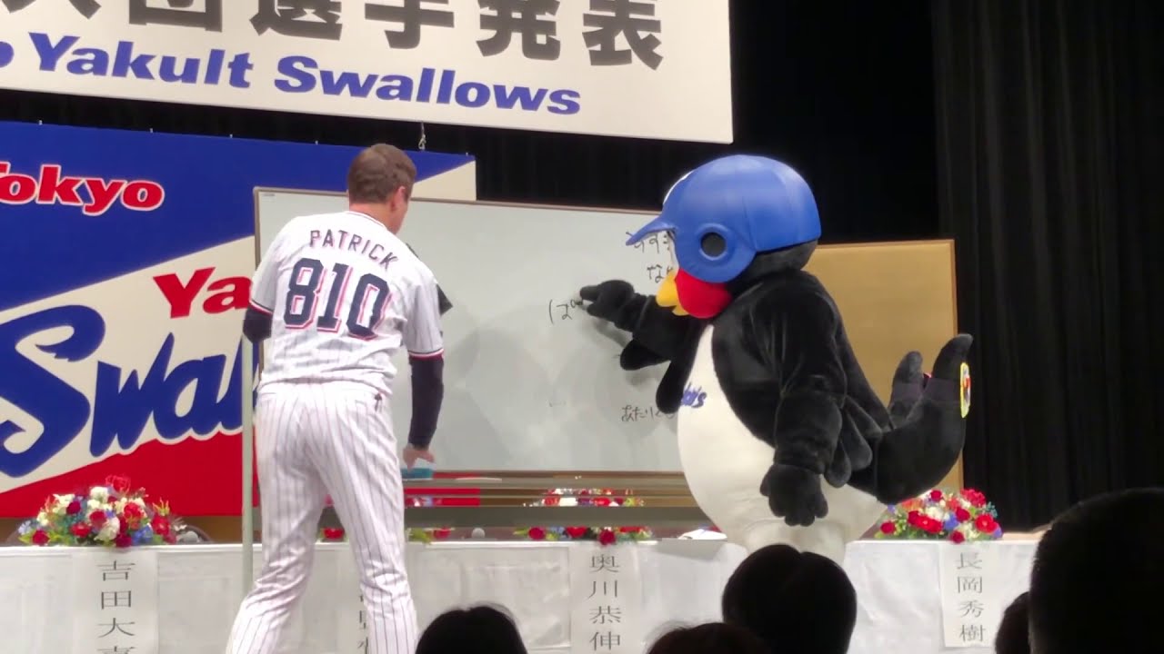 新入団選手退場後のつば九郎お悩み相談コーナー①