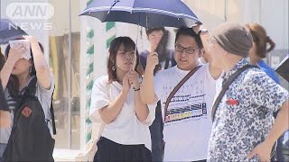 関東で40度迫る暑さ　5年ぶり2日連続猛暑日も(18/08/26)