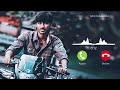 Polladhavan Bike Bgm Ringtone | Polladhavan Bgm | Tamil Bgm | Download Link 👇🏻