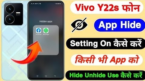 How to lock & hide apps in vivo y22s | Vivo y22s app hide setting kaise kare