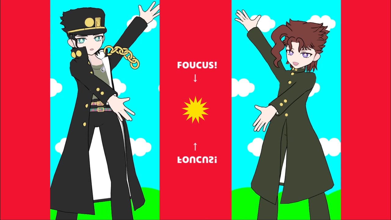 【ジョジョMMD】承太郎と花京院でメズマライザー【UTAU式人力】