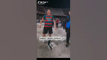 ف العاصمة نعرض انايا 