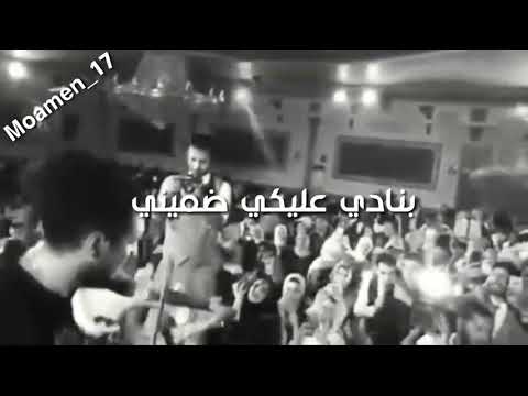 إبداع العازف عزمي مجدي لاغنيه عمرو دياب وحشتيني