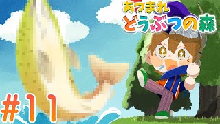 伏見ガクの配信のサムネイル画像