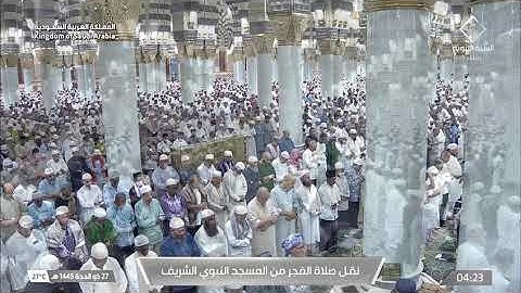 فضيلة الشّيخ د. عبدالمحسن بن محمّد القاسِم💡| ماتيسر من سورة الأنفال