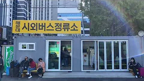 ㅅ오피 yesbm19 com 해운대 포항ጧ파주 평택ꎖ오피 ㅅ오피 Yesbm19 Com 해운대 포항ጧ파주 평택ꎖ오피