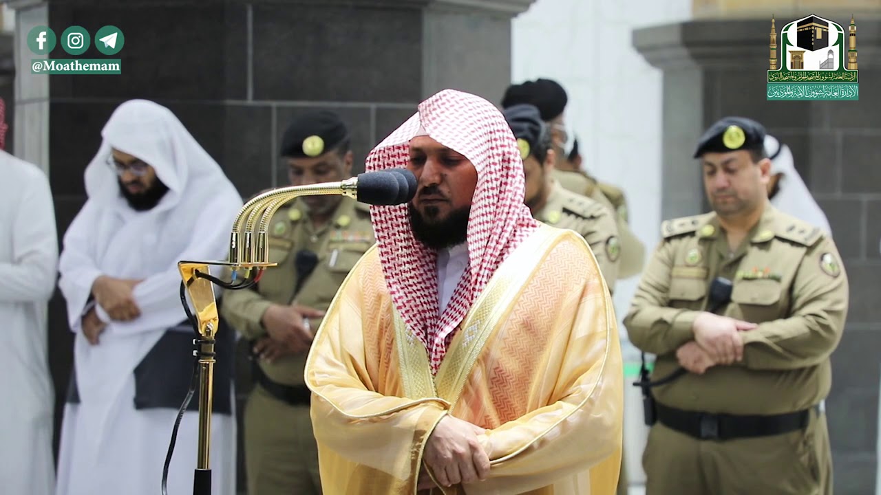 beautiful-quran-recitation-ll-maghrib-salah-by-sheikh-maher-al-muaiqly