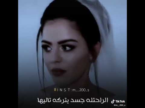 كلشي قسمه ونصيب