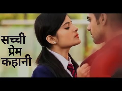 [Cast ~ जाति ] ~  Heart Touching Love Story || Quotes & Shayari In Hindi ||