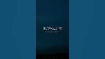 يَقُولُ الْإِنسَانُ يَوْمَئِذٍ أَيْنَ الْمَفَرُّ | #سورة_القيامة