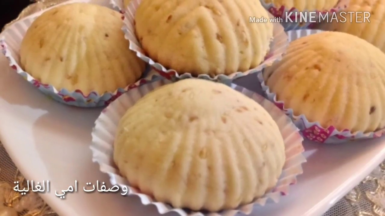 غريبية الجلجلان التركية