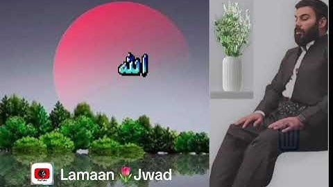 ‏ ))سورة التكوير ((  القارئ نور الدين سليم