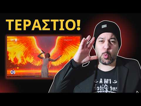 Ethnikós Telikós 🇬🇷 Reaction to ZAF - "Asteio" | Semifinal 2 | Eurovision 2026