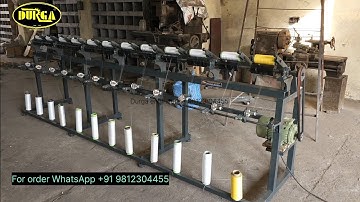 ✅️High speed yarn winding machine