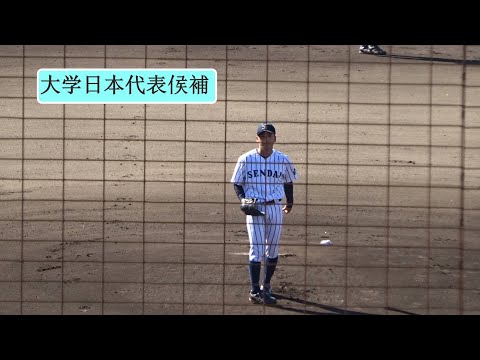 2021/10/30　【大学日本代表候補に選出】　長久保滉成 （仙台大学）　3年生エース　東北公益文科大学戦/東北地区代表決定戦