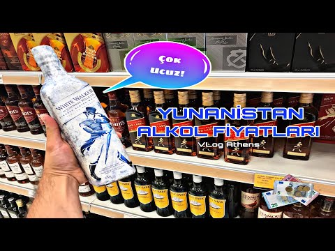 Yunanistan'da Alkol Fiyatları - VLog Athens