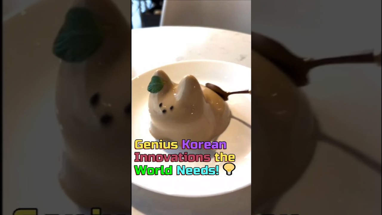 Гениальные корейские инновации, которые нужны миру! 💡🇰🇷