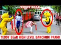 Teddy bear  high level bakchodi prank   road public reaction   am action