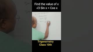 trigonometry class 10th, maths, question #class10th #cgl #maths