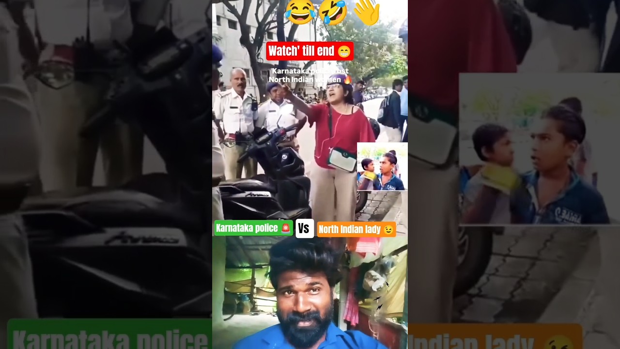 Karnataka police vs North Indian lady🤣 