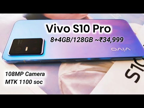 Vivo S10 & S10 Pro - First Look, 15 July Confirm Launch, Official specs & Price