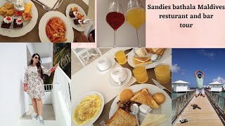 Sandies Bathala Maldives Resturant  and Bar ? Tour