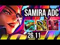 SAMIRA &amp; Blitzcrank vs CAITLYN &amp; Morgana (ADC) | Good KDA: 24/1/2 | KR Master | 26.11
