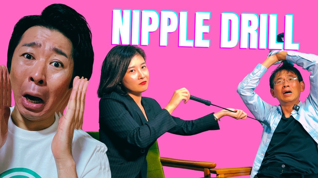 Shocking Trends in Japan's Adult Industry You Need to Know About!