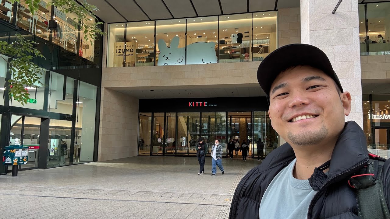 Full Tour of Osaka's New Mall, KITTE (things to do and eat)