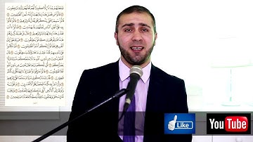 من سورة الانبياء ...... بصوت الشيخ وائل محاميد