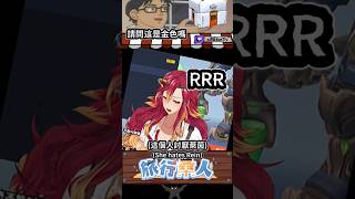 旅行桑人oNEsun ch.の最新動画