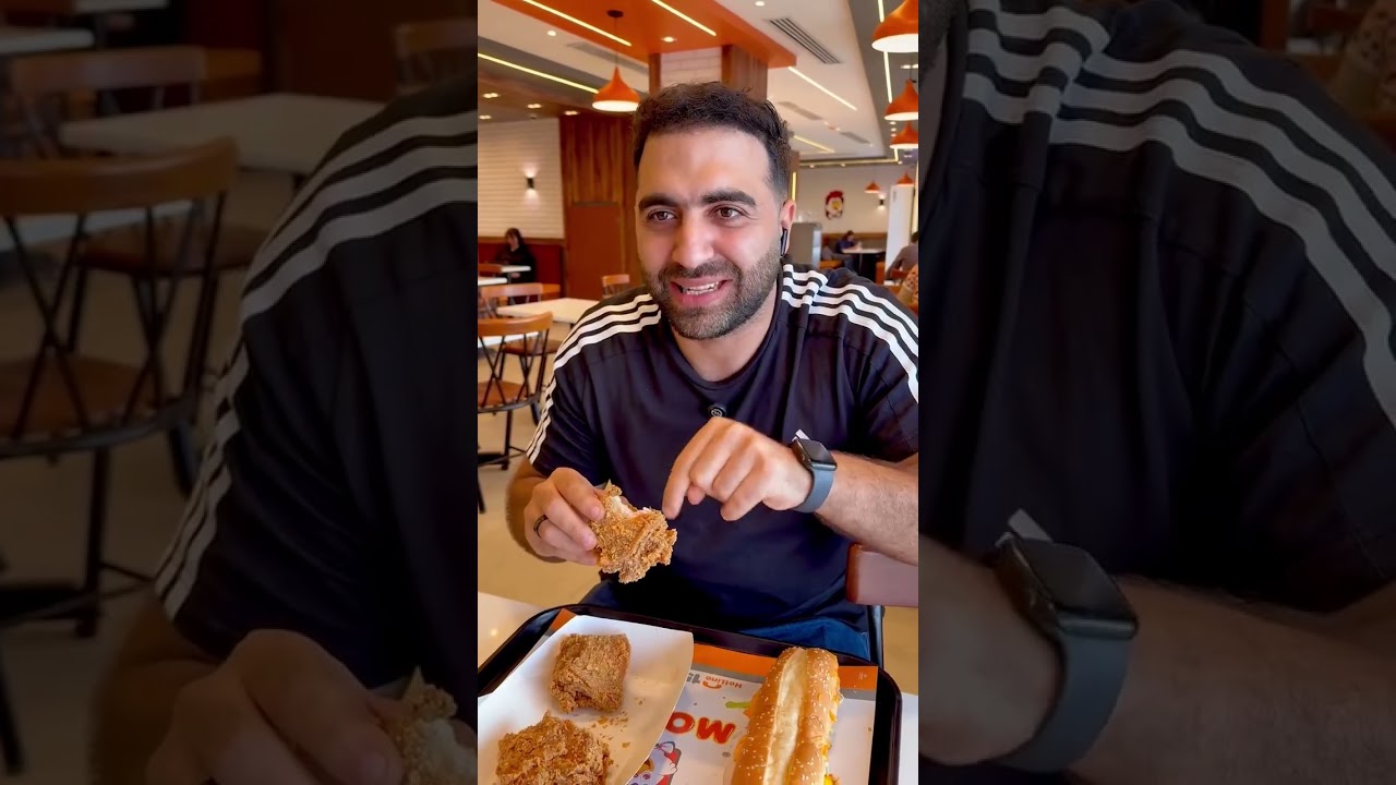 رحله البحث عن ورك فرخه