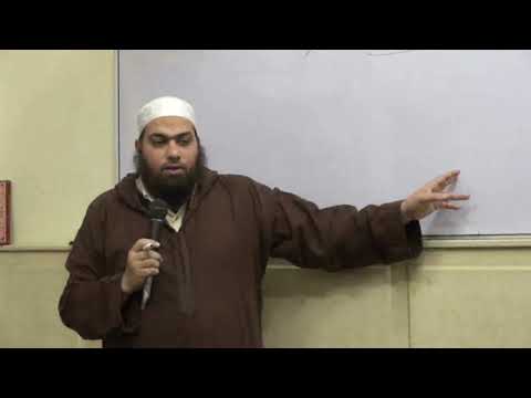 هل من أسماء الله الطيب  الشيخ أحمد نبيل