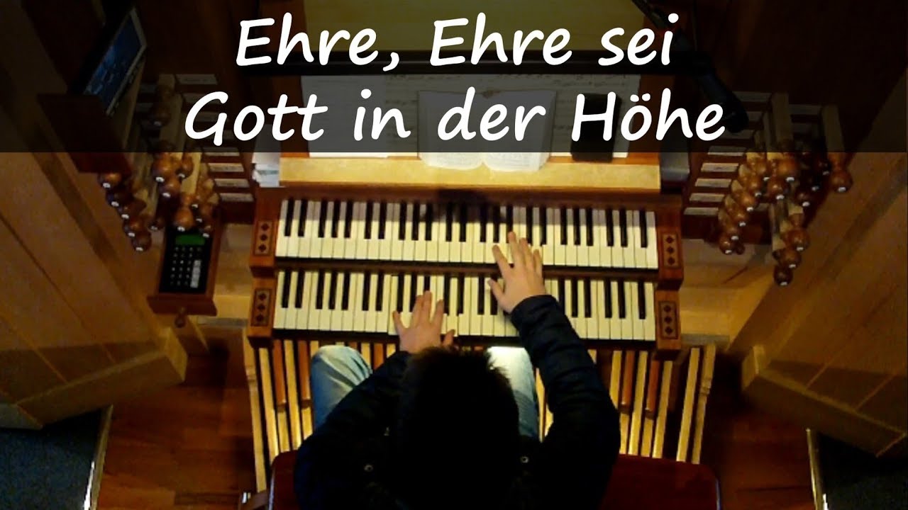 GL 413: Ehre, Ehre sei Gott in der Höhe (Schubert) - YouTube
