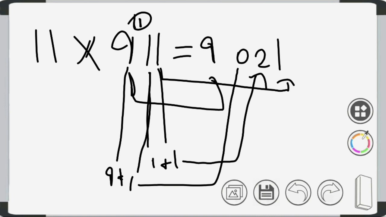 Maths trick part one how to multiply any number by 11 by a trick || # ...