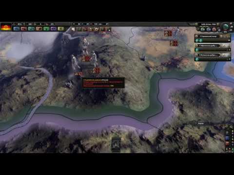     1933  Hearts Of Iron 4 -  8