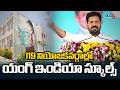 Cm Revanth Reddy Announce Young India Schools For 119 Constituencies | TV5 News
