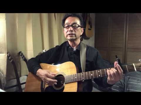 22才の別れ　を弾こう④スリーフィンガー基本編