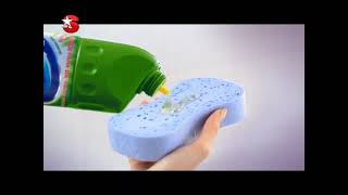 Star Tv - Reklam Arası Jeneriği 21 Kasım 2009-Domestos