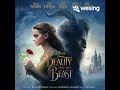 Beauty and the Beast(From "Beauty and the Beast"/Soundtrack Version)
