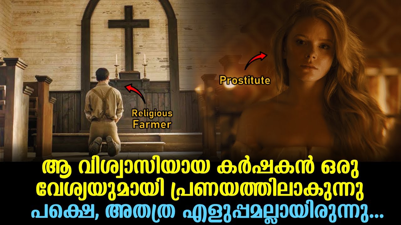 Redeeming Love Explained In Malayalam | Hollywood Movie Malayalam explained|@Cinemakatha