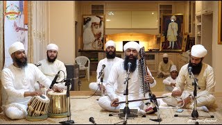 05-04-2018 | Rang Rata Mera Sahib | Gurbani | Classical | Kirtan | Raagi Balwant Singh Ji