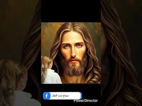 حضن ربنا حياة