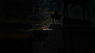 💔🇪🇺.. #اكسبلور #راي #تصميم_فيديوهات #شاشة_سوداء #تصميمي #ghorba #الغربة #حراقة_اسبانية_اوروبا