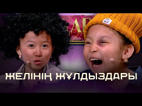 Әдемі брюнетка сұмдық Джурдамен секс видеосы