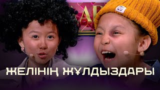 Тайраның кеуделері